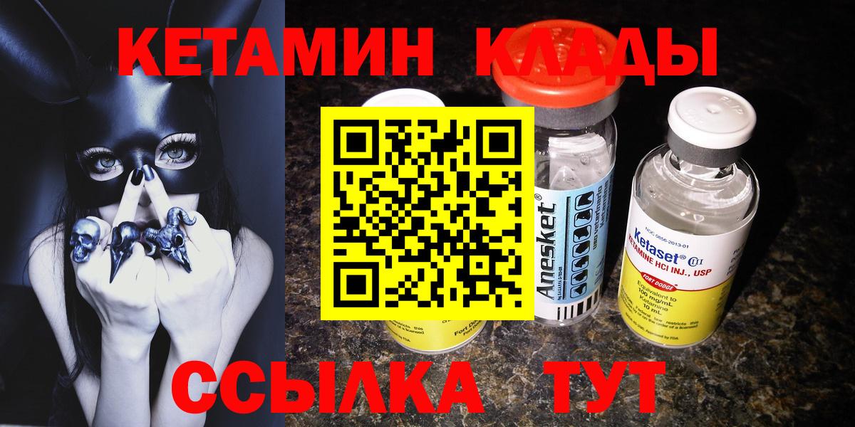 A PVP Кимовск