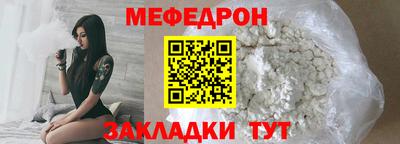 марки nbome Коммунар