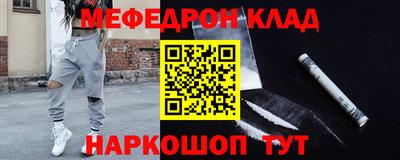 марки nbome Коммунар