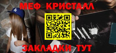 марки nbome Коммунар