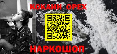 стаф Комсомольск-на-Амуре