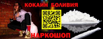 соль курить ск Конаково