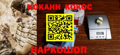 марки nbome Коммунар
