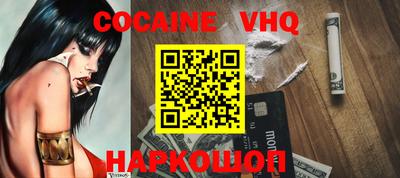 марки nbome Коммунар