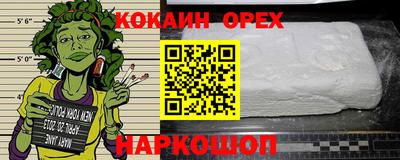 стаф Комсомольск-на-Амуре