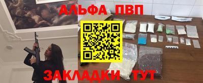 марки nbome Коммунар