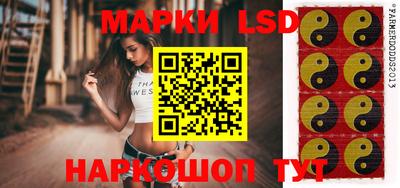 соль курить ск Конаково