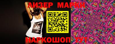 соль курить ск Конаково