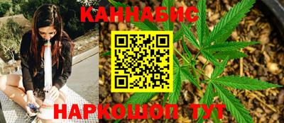 соль курить ск Конаково