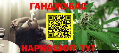 стаф Комсомольск-на-Амуре