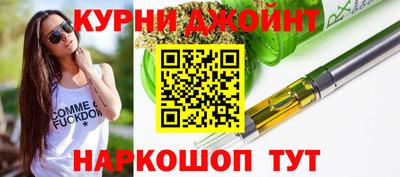 стаф Комсомольск-на-Амуре