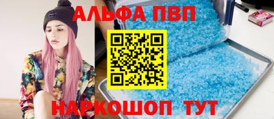 марки nbome Коммунар