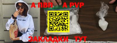 марки nbome Коммунар