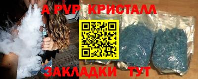 марки nbome Коммунар