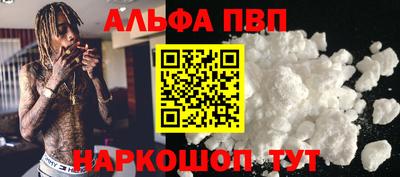 марки nbome Коммунар