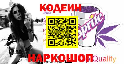 стаф Комсомольск-на-Амуре