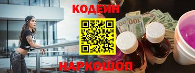 марки nbome Коммунар