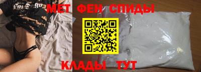 стаф Комсомольск-на-Амуре