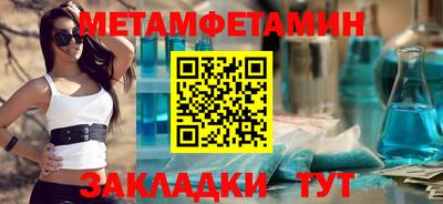 марки nbome Коммунар