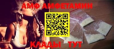 марки nbome Коммунар