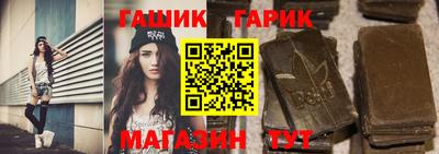 соль курить ск Конаково