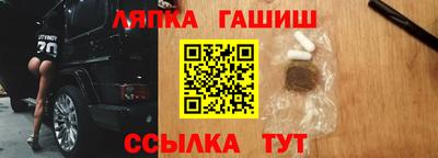 марки nbome Коммунар