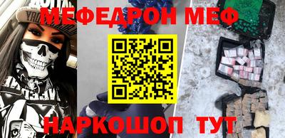 марки nbome Коммунар