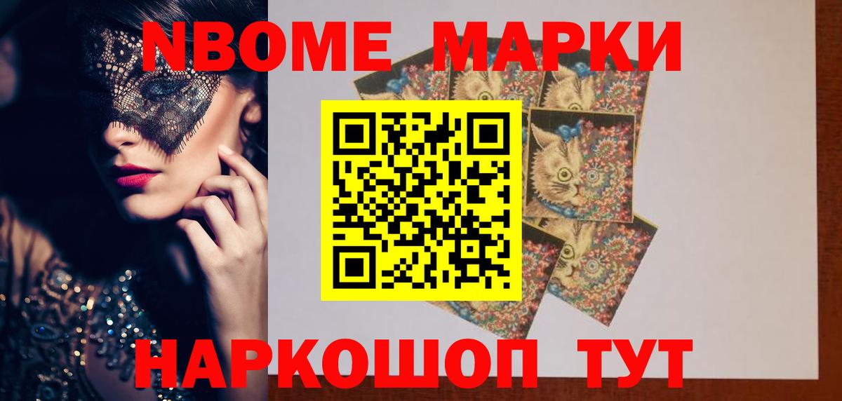 Кимовск  ЛСД экстази кислота  hydra ТОР  Лсд 25 экстази  ЛСД экстази ecstasy  Вход с VPN 